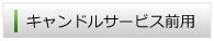 ɥ륵ӥ
